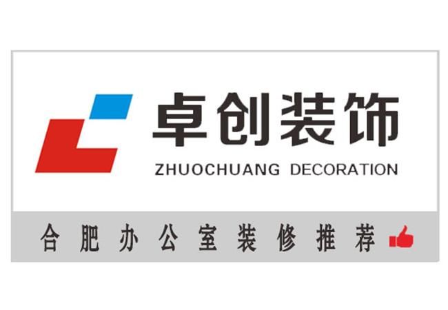 辦公室裝修中煙感器的分類有哪些？
