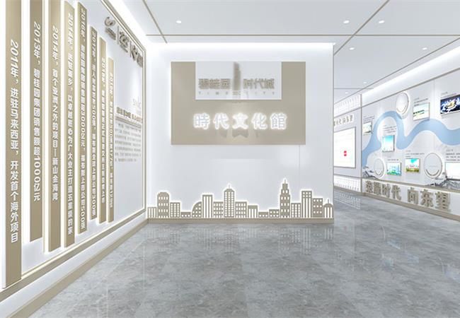 合肥展廳裝修，智慧產(chǎn)業(yè)園展廳裝修設(shè)計如何玩出花樣？