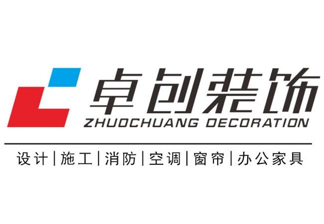 合肥廠房裝修如何花少量的錢做品質(zhì)工程？