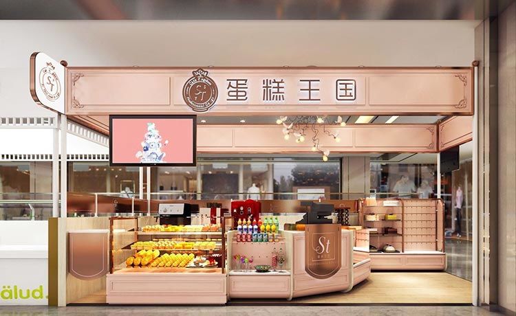 合肥蛋糕店連鎖店裝修，燈光應(yīng)該如何設(shè)計(jì)?