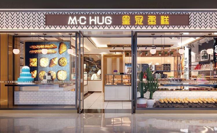 合肥蛋糕店連鎖店裝修，燈光應(yīng)該如何設(shè)計(jì)?