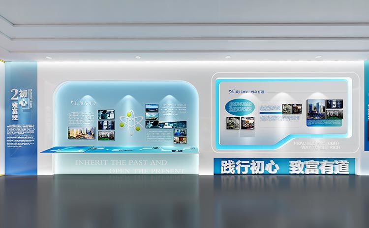合肥展廳裝修公司是如何通過專業(yè)技術(shù)去實現(xiàn)空間創(chuàng)作？