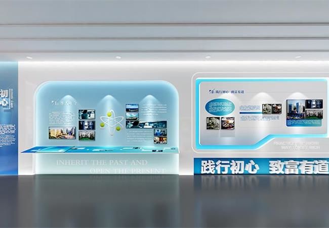 合肥展廳裝修公司是如何通過專業(yè)技術(shù)去實現(xiàn)空間創(chuàng)作？