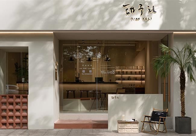 一個空間，一份甜蜜—合肥甜品店的設(shè)計理念