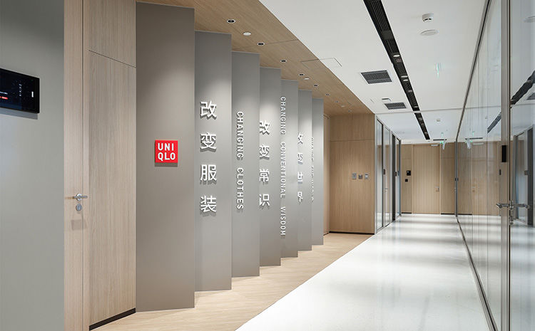 合肥辦公室裝修怎么設計？探尋標新立異的點
